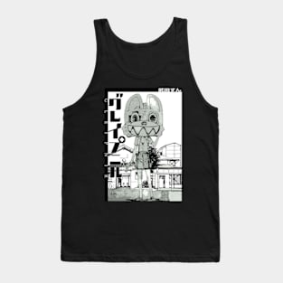 GLEIPNIR Tank Top